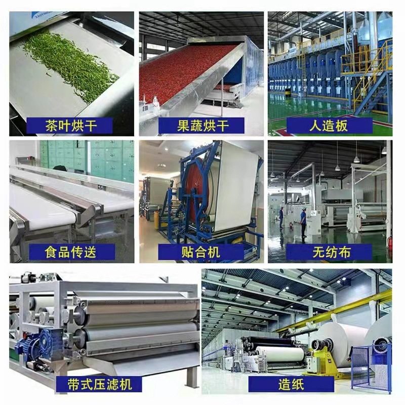 Polyester net with paper transport, polyester belt with pressurized filter.