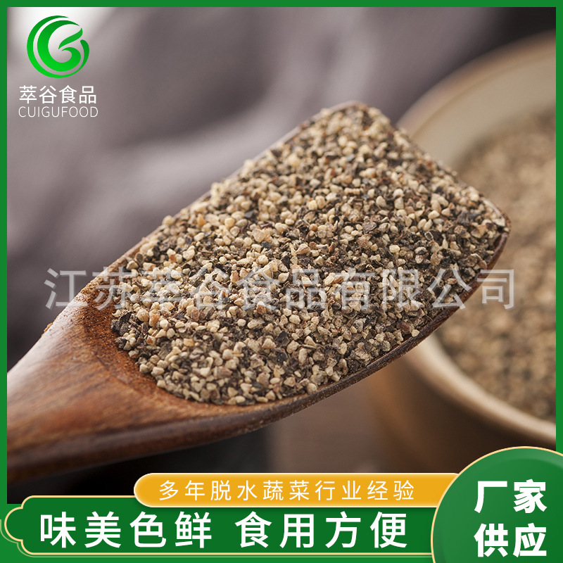 Loại ớt đen chất lượng cao.