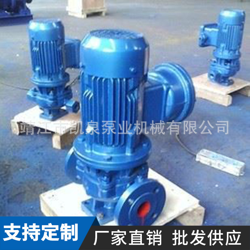 Direct sale of ISGB stand-alone blast piping ISGB piping centrifuge pump