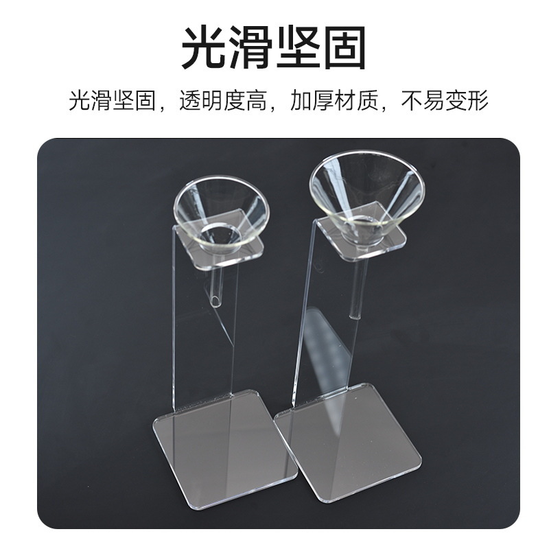 有機玻璃Z型補液架 亞克力注射器架 50ml針筒掛架 φ35mm