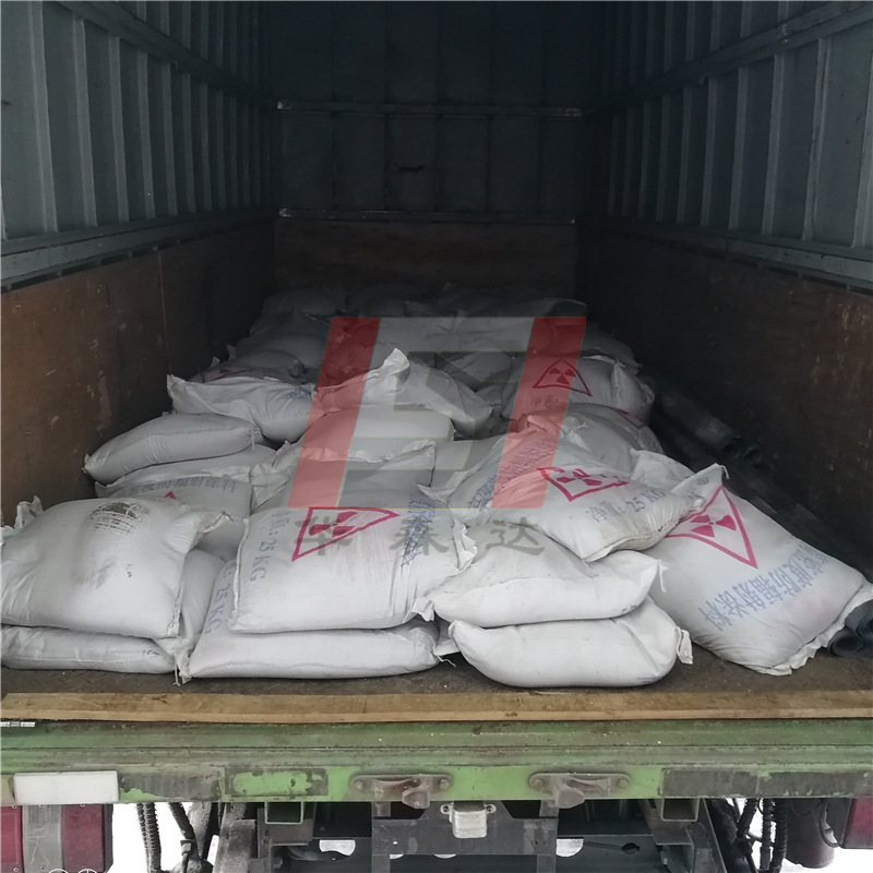 Chenzen, Guang Dong, สําหรับคุณภาพทางการแพทย์สูง C30C35 Sulphate