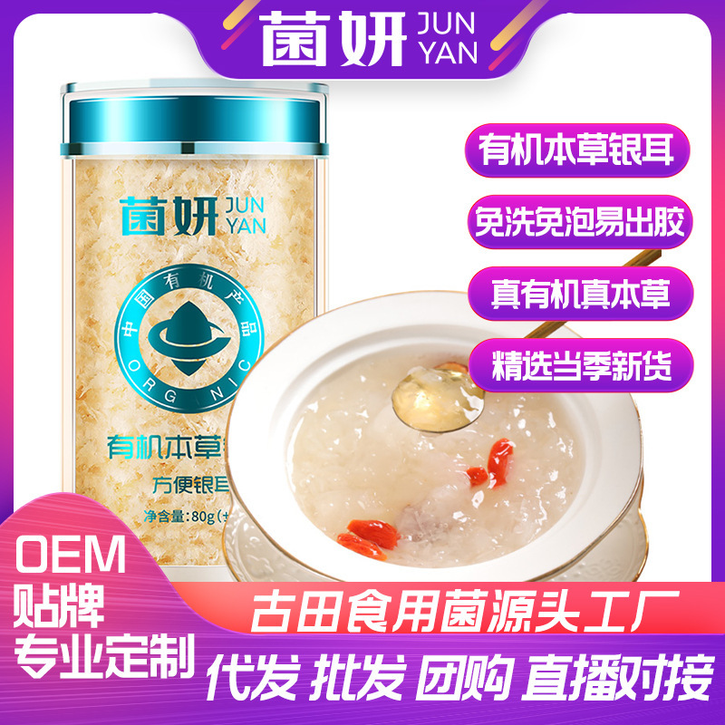 Đó là tất cả các phần của thế giới.