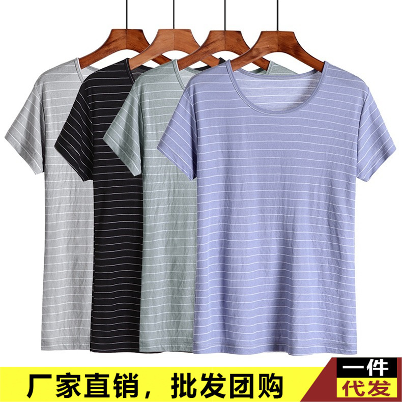 Bánh pyjama nam vào mùa hè với tay áo lạnh và ngắn, sọc tròn và hơi thở lỏng.