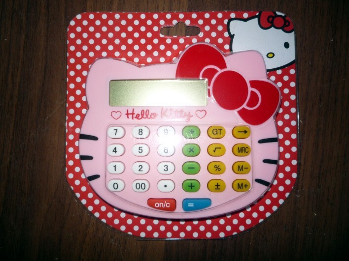 Mini Calculator, Advertising Calculator, Student Calculator, 12-bit Calculator