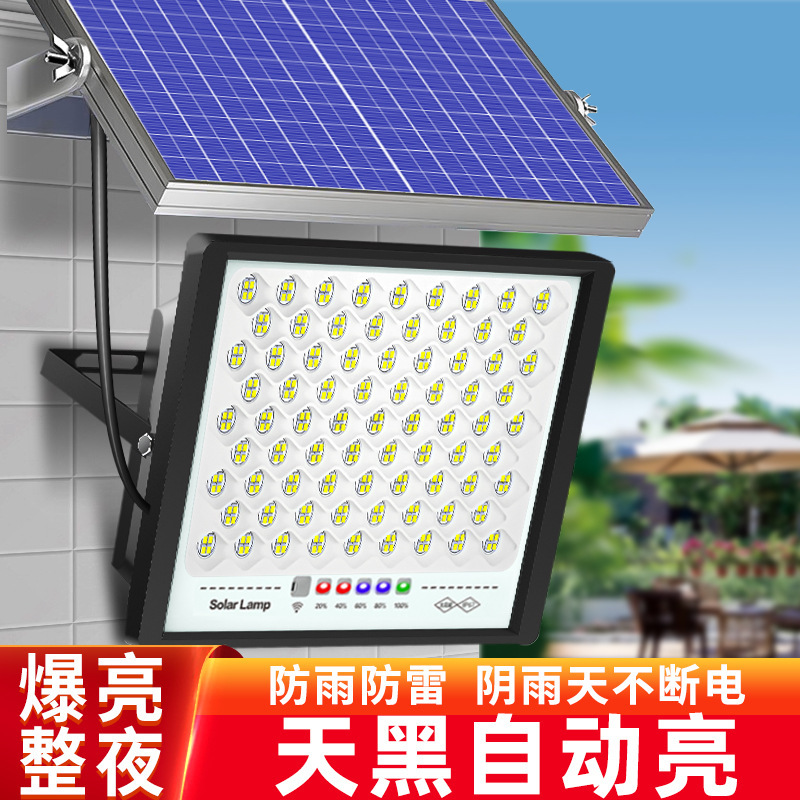 Solar out-of-house courtyard lights are dark, waterproof, LEDs are super-powerful, solar street lights.