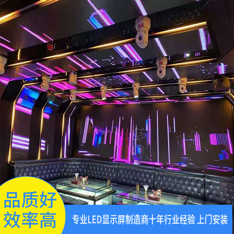 Bar screen, full colour led screen, P3P4P5led screen, bar, ktv full colour screen