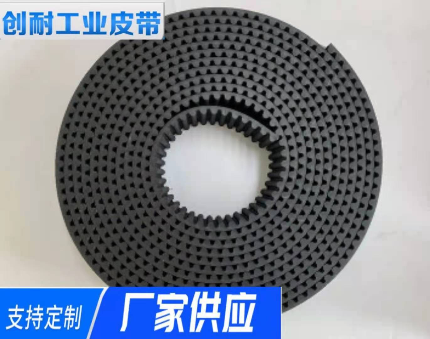 Synopsis of the manufacturer ' s batch, rubber openings L H 5M 8M 14M T10 AT10PU