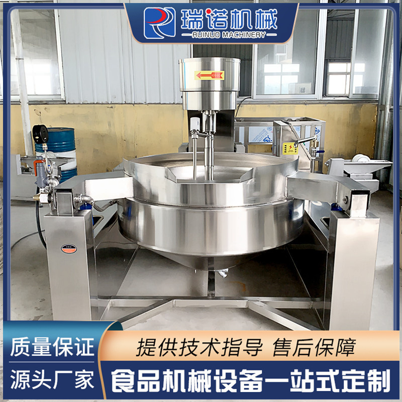 Lò sưởi phía dưới nồi hơi, thép không rỉ thức ăn 304, hoàn toàn tự động trộn lẫn hành tinh, chảo quay tự động.