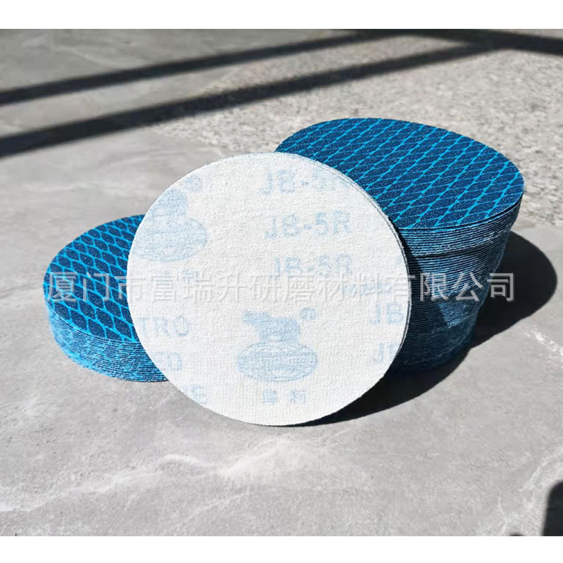 4-inch-5-inch sandpaper velvet-proof wood-proof furniture paints to grind round discs with self-slaved velvet.