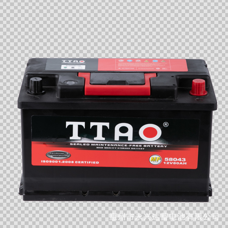 The manufacturer OEM customised the manufacturing battery 58043 car to start 12V80AH bottle BATTERY