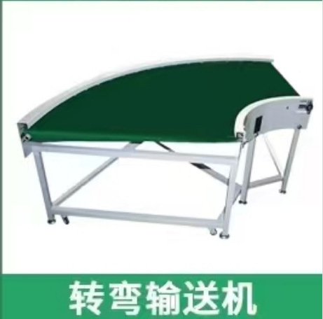 Waterline conveyor belt small-scale transmitters to connect food factory workshop logistics separation delivery units