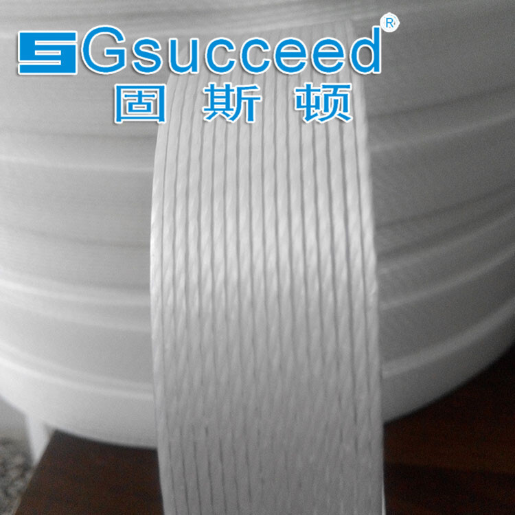 The factory supplies white striped wrappings, fixed weave bindings as an alternative to belting, knitted luggage.