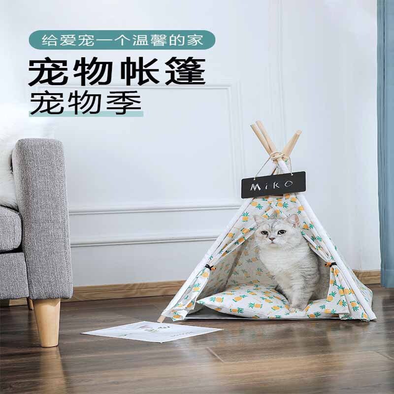 Một cái lều thú cưng và tổ chó có thể mở ổ chó.