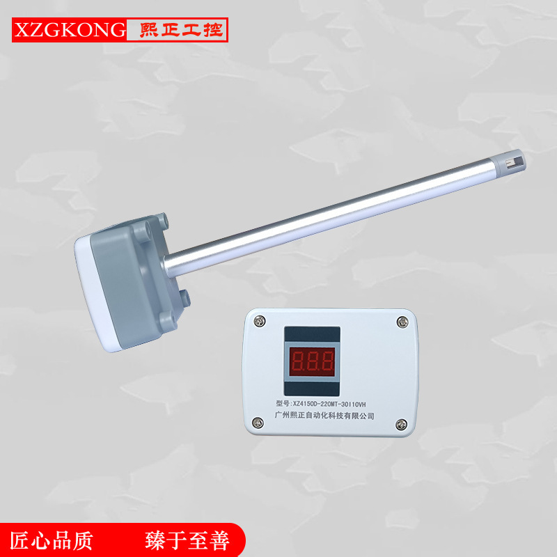 Wind speed, high-precision, environmental wind speed sensors, wind speed pipe, thermal membrane transformer.