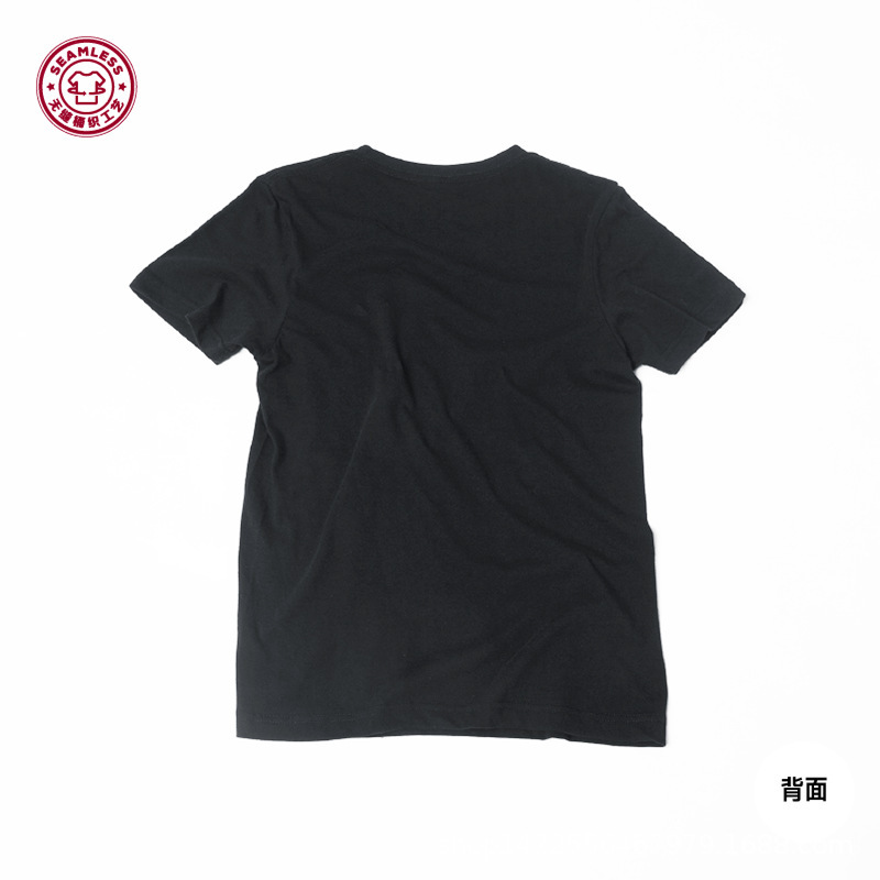 PintAce T-shirt 6115.