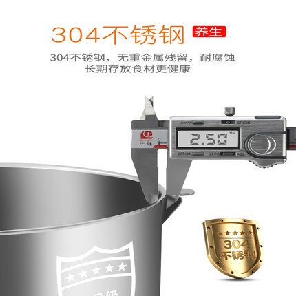 The factory is selling the powder grinder.