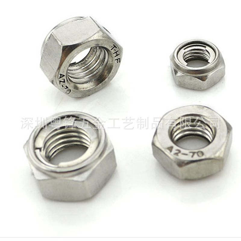 The manufacturer's current wholesale, 304 stainless steel chained nuts, pine-proof nuts, six-point-out retorts.