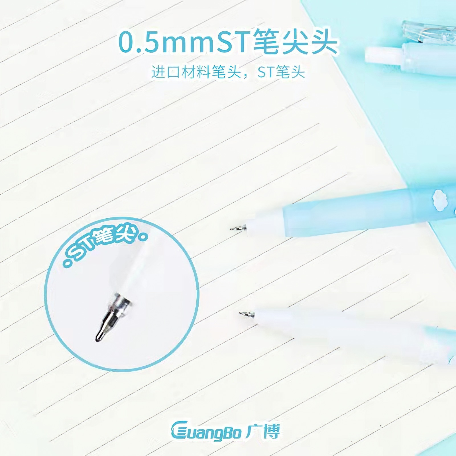 KT86382-6, sinh viên chính của gia đình Yugui, đã viết một bút trung lập màu đen