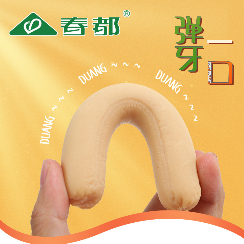 Nhà máy sản xuất xúc xích gà ở Chundu có cả hộp thịt nướng và bánh mì xúc xích.