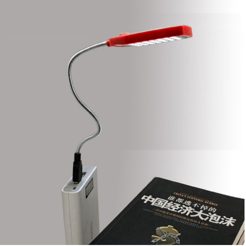 USB28 Keyboard Lamp USB Computer Lamp USB Book Lamp