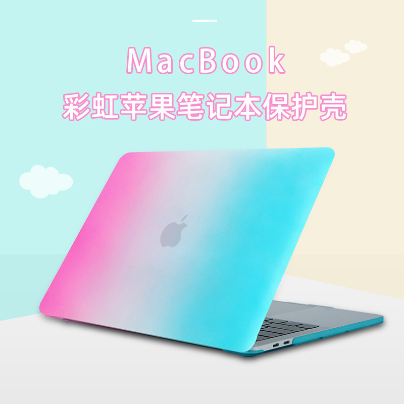 맥북 공기 13 인치 컴퓨터를 보호하는 Apple Note를 사용하여 모래 결정 무지개 포탄을 보호합니다