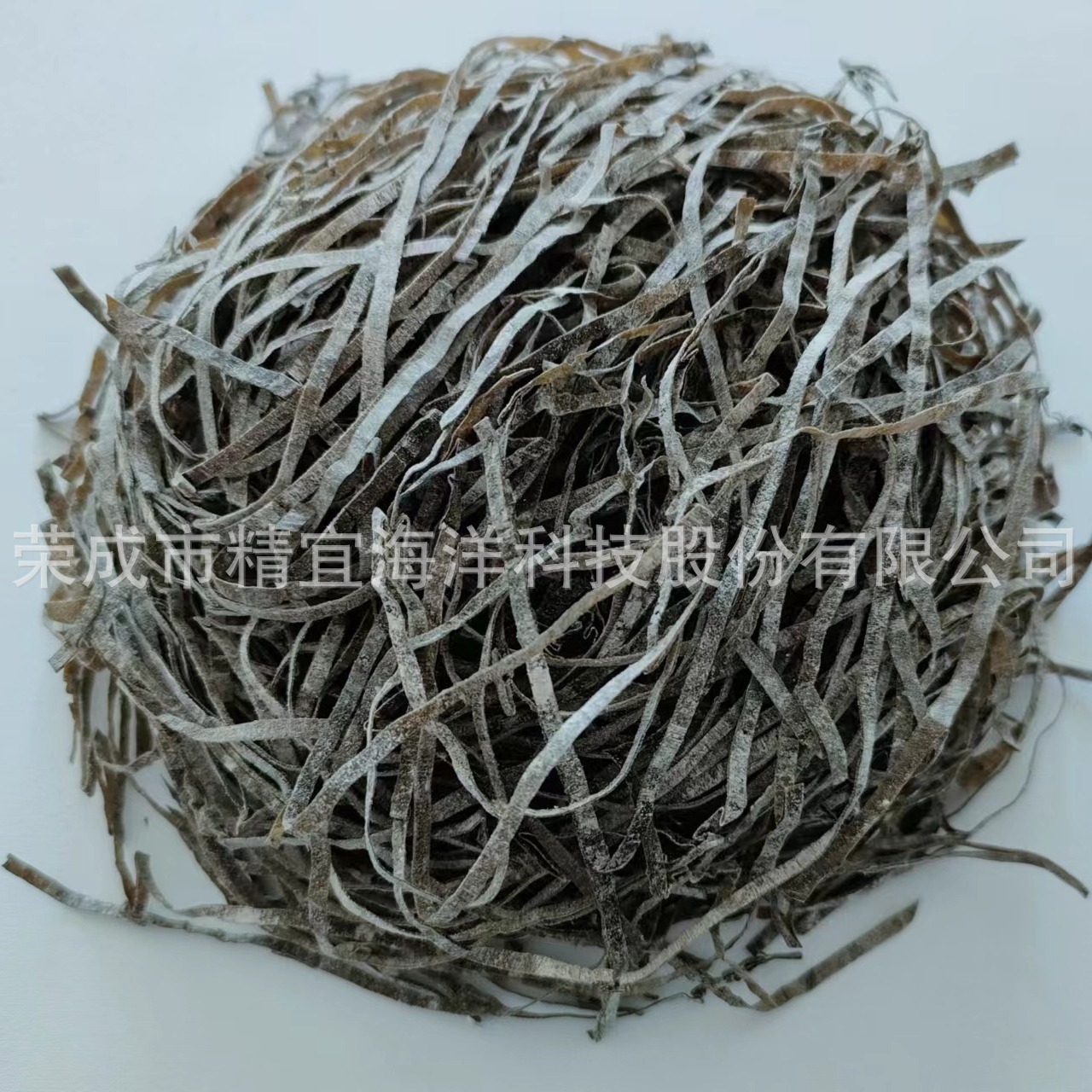 Việc cung cấp tơ tảo khô cho hàng hóa rong biển là 40 gram rong biển và thịt bò trái cây.