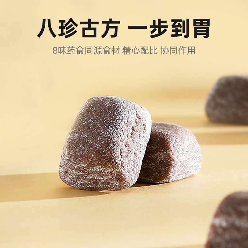 Tôi có 250g bánh nướng.