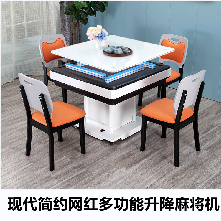 A new table of mahjong tea with a small household multi-purpose table of light modernity.