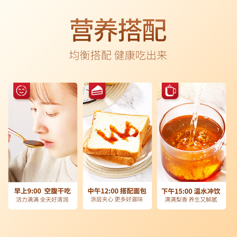 ♪ Đánh bơ ♪