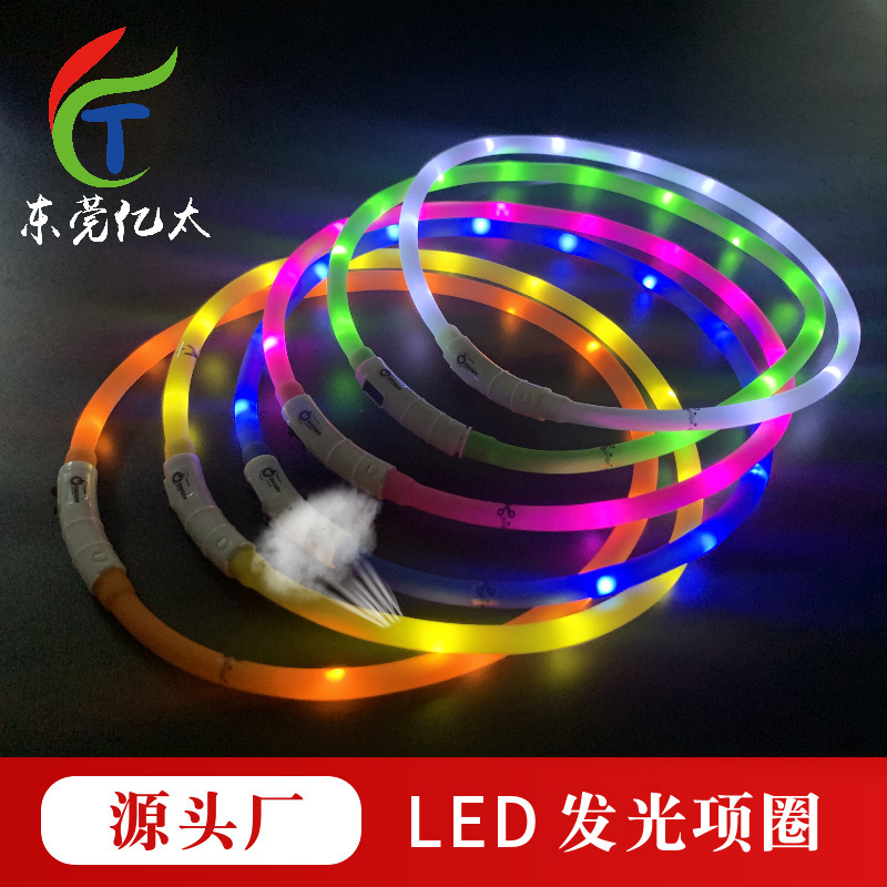 Toàn bộ con chó dẫn đường vòng, USB gắn vòng vật nuôi, vòng kim loại, logo in.