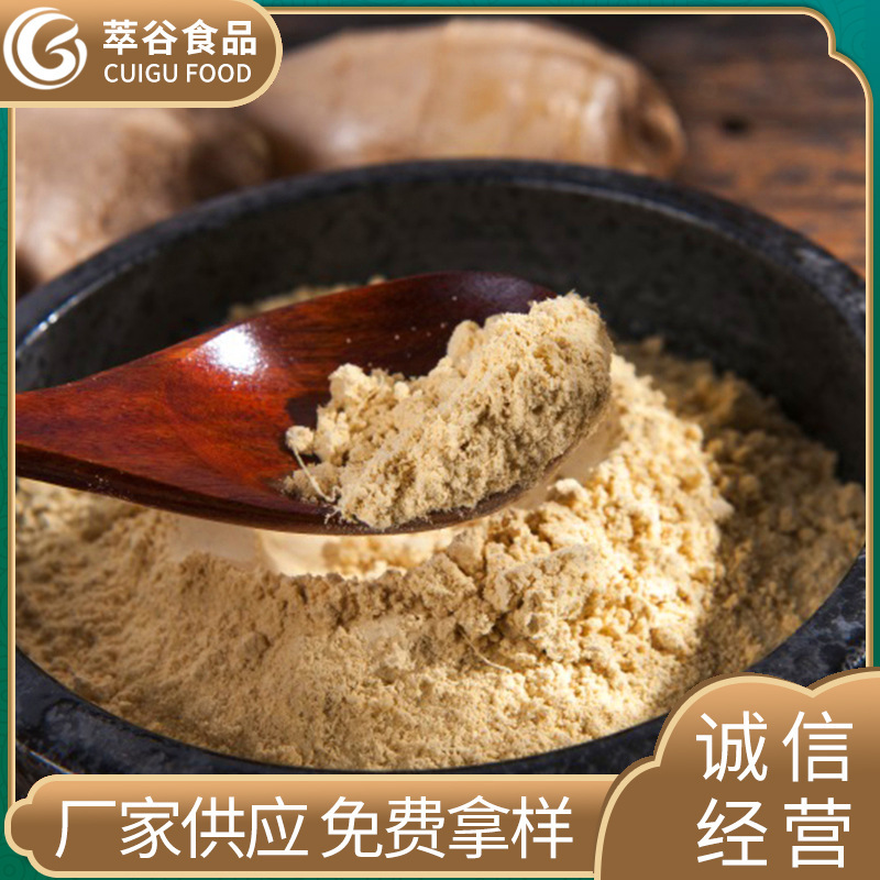 Toàn bộ bán rau củ và bột gừng với bột gừng.