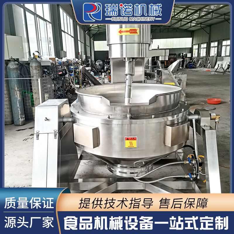 Một cái chảo pha trộn đa chế độ tự động của hành tinh, một cái chảo nước sốt lớn thương mại.