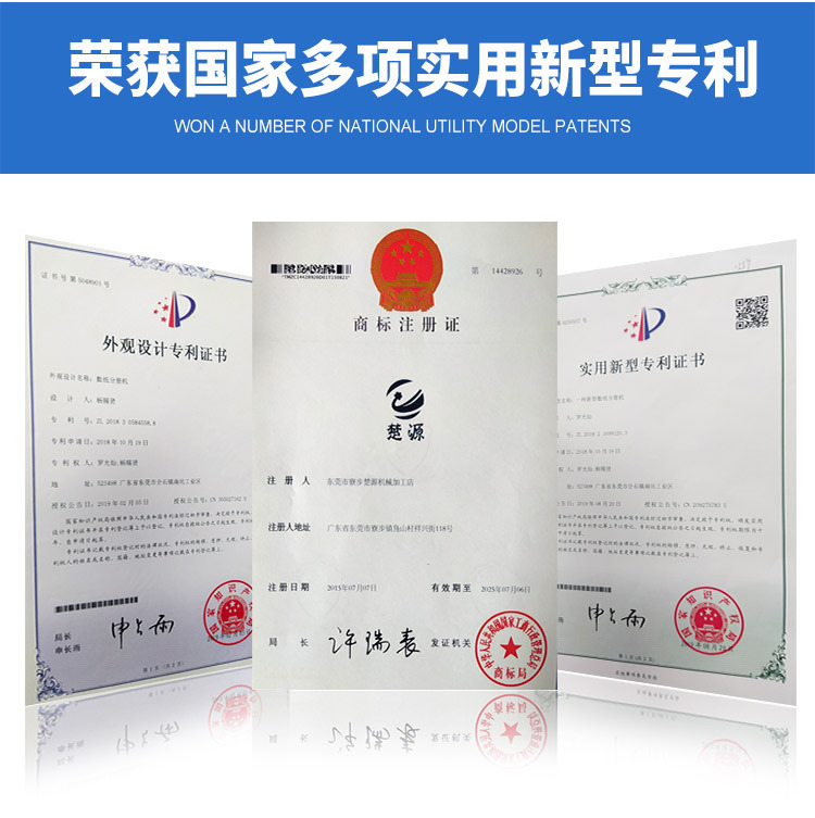 The plant supply labels, labels, paper strips, etc., suitable for various brands, such as Chu.