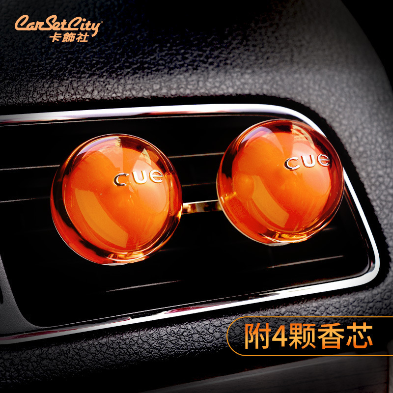 สโมสร Cage cue schamps ของรถรถยนต์บรรจุกลิ่นน้ําหอม