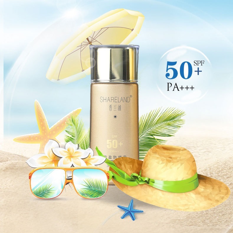 国珍香兰阁雪盈防晒露SPF50脸部隔离美白保湿户外防紫外线正品