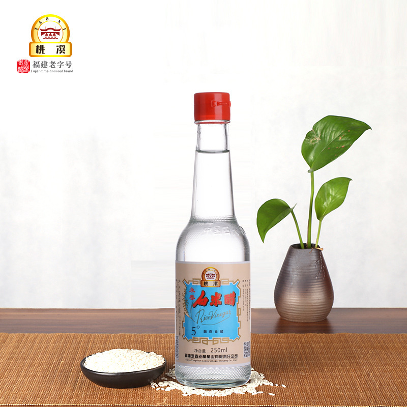 giấm sushi rửa mặt 5 độ của Peach Creek làm từ giấm 250 ml* một chai giấm táo