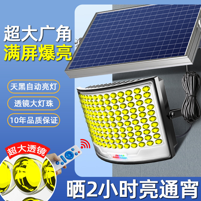 Solar out-of-house courtyard lights are dark, waterproof, LEDs are super-powerful, solar street lights.