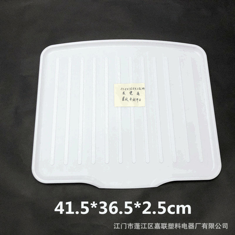 41*36.5*2.5cm Đĩa nhựa đa màu an toàn đa chức năng và bền vững