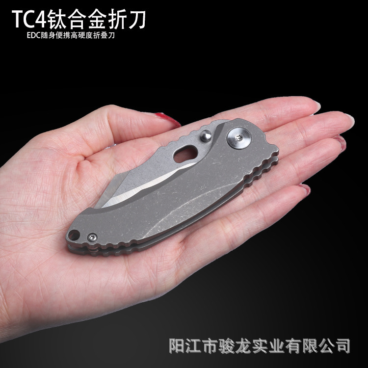 The new titanium alloy, S35VN powder steel, EDC, high-heavy self-suspension.