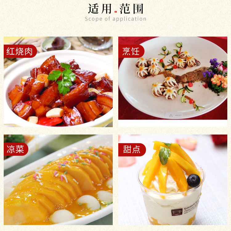 380g đầy đường trắng, bánh nướng đường, kẹo ăn được.
