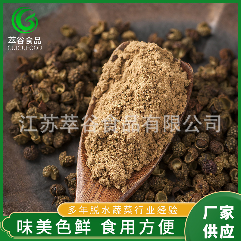 Nước cam bạch kim, ớt bạch kim.