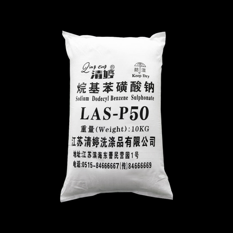Cung cấp lượng Natri dodecane sulfate chất lỏng LAS-50 tùy chỉnh