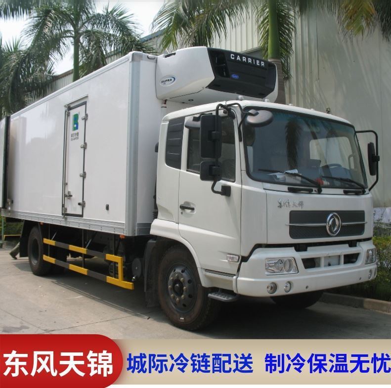 Truck, chiller, cold chain