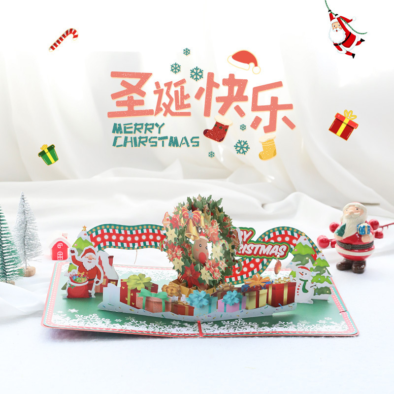 Christmas card card and creative gift card messages are customised for cross-border card producers.