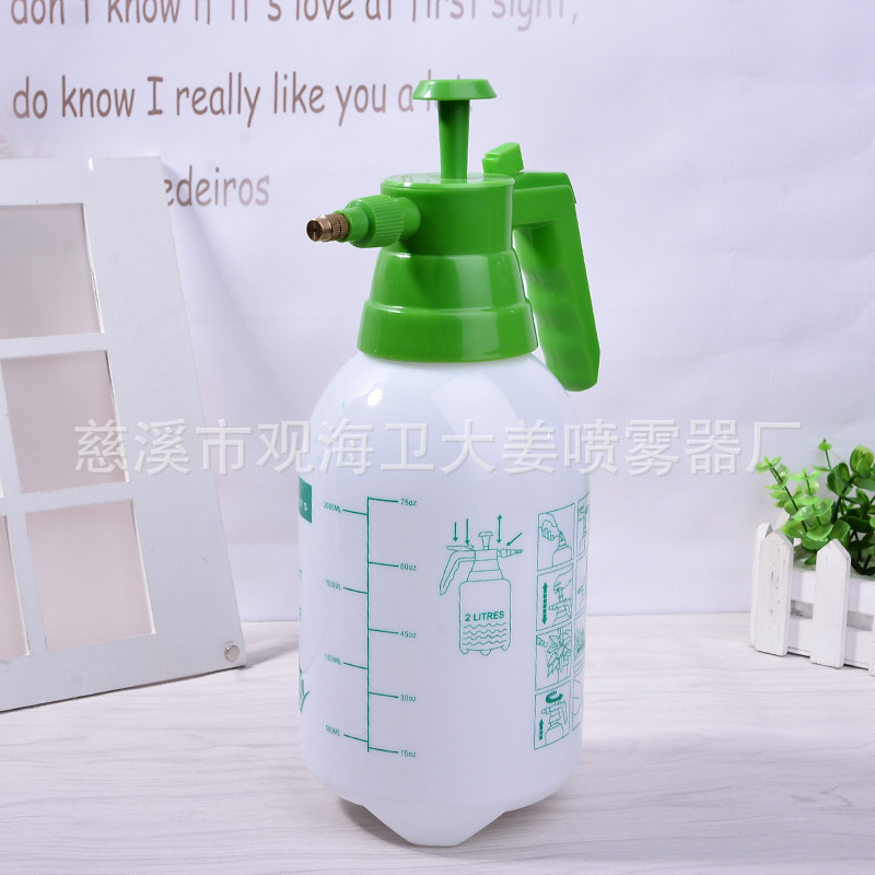 Công cụ làm vườn Ginger 2L pp-head pet chai nước nhiều mục đích, phun rộng ra hàng rào.