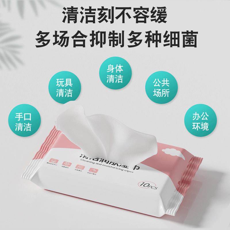 도매 핸드 헬드 10 팩의 전체 상자는 좋은 ass-cleaning 젖은 수건 광고와 아기를위한 젖은 수건입니다.