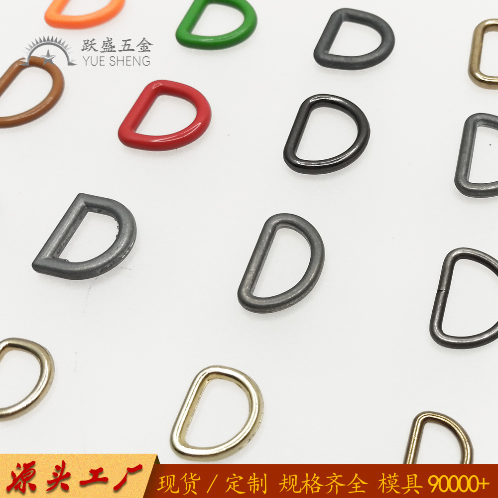 Hộp hộp đóng 3 inch màu kim loại D-lined kẽm, điều chỉnh chữ D trên ngực