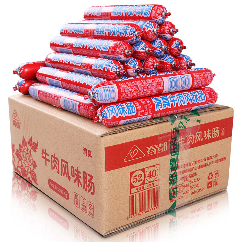 Vào mùa xuân, anh có thể rửa xúc xích.