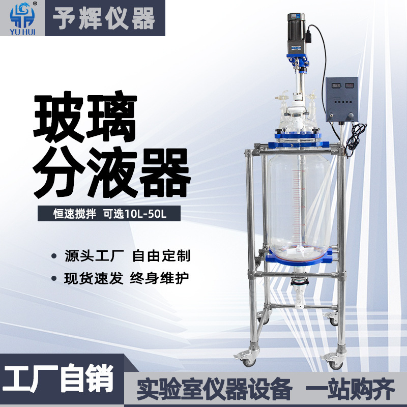 Jonzoo Vacuum Pumbub Pumbing Plumbing Plattery slattering slatry slatry 50 Ll