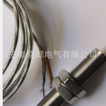 Transverse probe TH9001-65 tri-linear transverse sensor magnetic sensitivity transducer